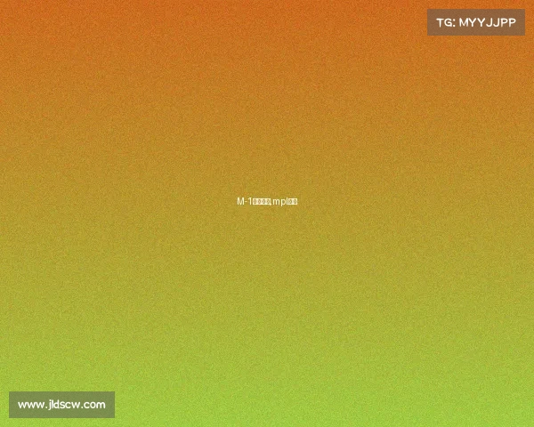 M-1联盟赛事,mpl联赛