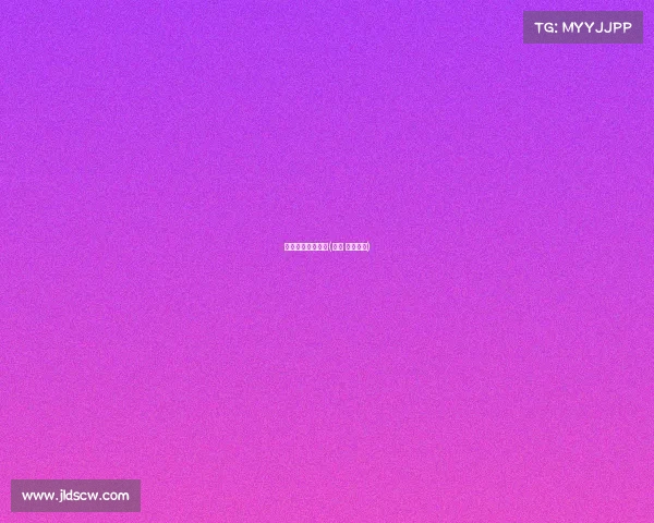 上海体育赛事日程(上海 体育赛事) 上海体育赛事日程(上海 体育赛事)