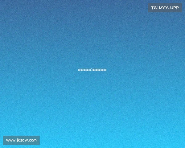 中日乒乓赛事录相(中日乒乓球比赛结果) 中日乒乓赛事录相(中日乒乓球比赛结果)